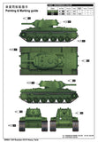 Trumpeter Military Models 1/35 Russian KV9 Heavy Tank (New Variant) Kit