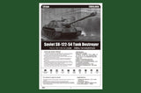 Hobby Boss Military 1/35 Soviet SU-122-54 Tank Destroyer Kit