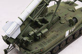 Trumpeter Military Models 1/35 Soviet 2P16 Launcher w/2K6 Luna (FROG5) Missile (New Variant) Kit