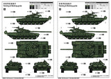 Trumpeter Military Models 1/35 Russian T72A Mod 1985 Main Battle Tank (New Variant) Kit