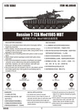 Trumpeter Military Models 1/35 Russian T72A Mod 1985 Main Battle Tank (New Variant) Kit