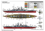 Trumpeter Ships 1/200 1/200 German Scharnhorst Battleship Kit