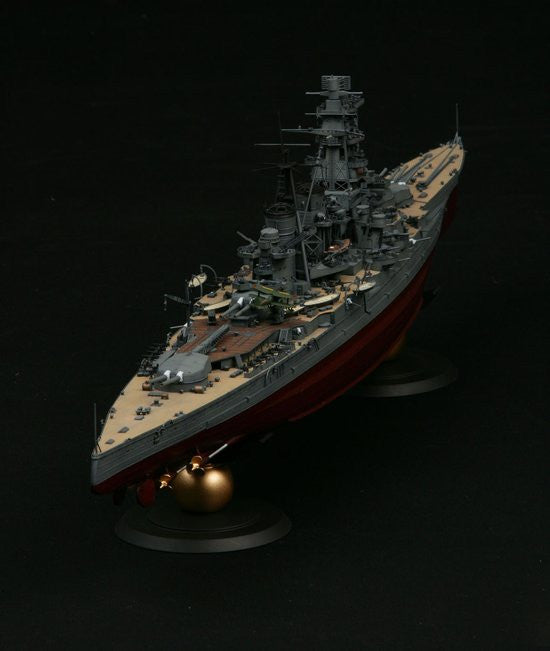 Fujimi Model Ships 1/350 IJN Kongo Battleship Kit