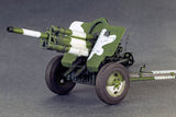 MiniArt Military Models 1/35 USV-BR 76mm Gun Mod 1941 w/Limber & Crew Kit