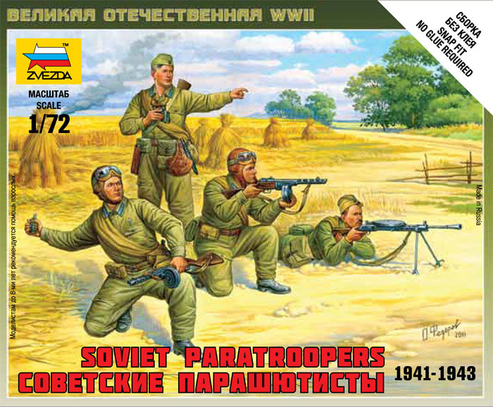 Zvezda Military 1/72 Soviet Paratroops (4) Snap Kit