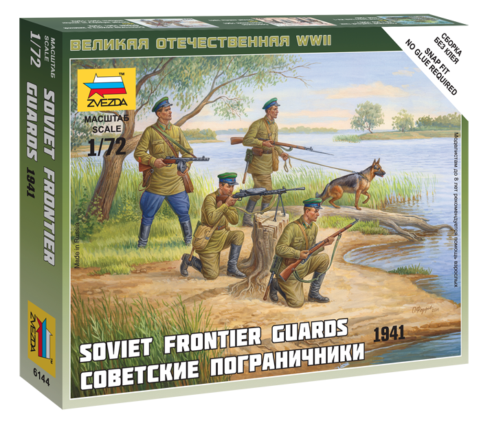 Zvezda Military 1/72 Soviet Frontier Guards 1941 (4 w/Dog) Snap Kit