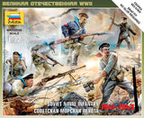 Zvezda Military 1/72 Soviet Naval Infantry 1941-43 (4) Snap Kit