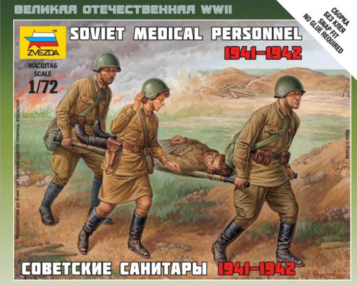 Zvezda Military 1/72 Soviet Medical Personnel 1941-42 (4) Snap Kit