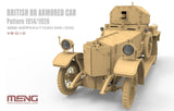 Meng Military 1/35 Pattern 1914/1920 British Rolls Royce Armored Car (New Tool) Kit