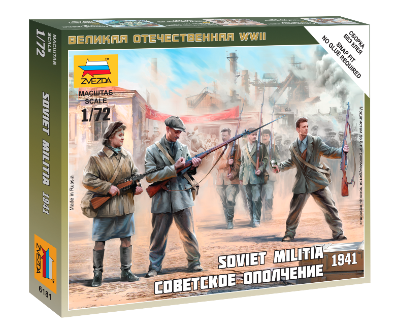 Zvezda Military 1/72 Soviet Militia 1941 (5) Snap Kit