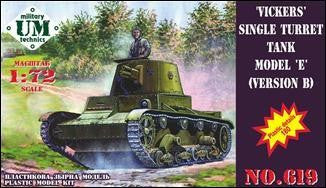 Unimodel Military 1/72 Vickers Single Turret Model E (Version B) Light Tank Kit