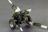 MiniArt Military Models 1/35 USV-BR 76mm Gun Mod 1941 w/Limber & Crew Kit