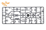 Clear Prop 1/72 A5M2b Claude Early Version Japanese Fighter (Expert) Kit