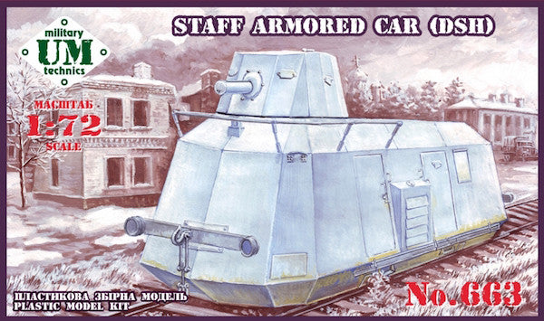 Unimodel Military 1/72 DSH Staff Armored Railcar Kit