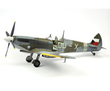 Eduard Aircraft 1/48 Spitfire Mk IXe Fighter Profi-Pack Kit