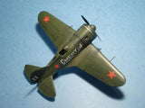 Eduard Aircraft 1/48 I16 Type 24 Fighter 72.SAP Northern Fleet 1941 Wkd Edition Kit