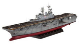 Trumpeter Ship Models 1/350 USS Iwo Jima LHD-7 Amphibious Assault Ship Kit