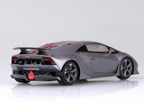 Aoshima Car Models 1/24 Lamborghini Sesto Elemento Car Ltd. Edition Kit
