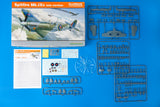 Eduard Aircraft 1/48 Bf109G5/6 Wilde Sau (Wild Boar) Episode One: Ring of Fire WWII German Night Fighter Dual Combo Ltd Edition Kit