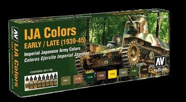 Vallejo Acrylic 17ml  Bottle IJA Camouflage Early/Late 1939-45 Model Air Paint Set (8 Colors)