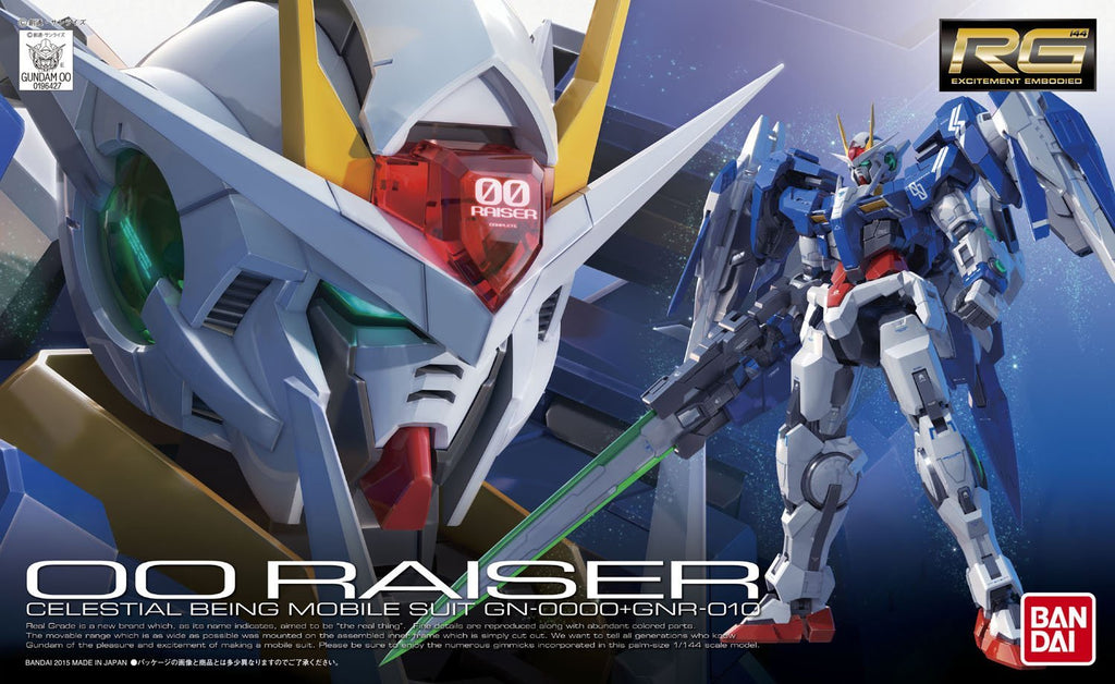 Bandai 1/144 Gundam Real Grade Series: #018 OO Raizer