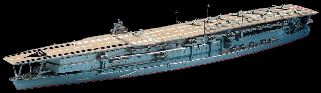 Hasegawa Ship Models 1/700 Kaga Aircraft Carrier Kit