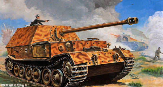 Trumpeter Military Models 1/72 Panzerjager Tiger (PR) SdKfz 184 Ferdinand Tank Kit