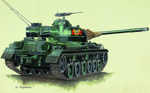 Trumpeter Military Models 1/72 Japanese Type 61 Tank Kit