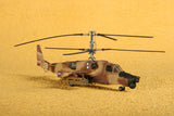 Zvezda Aircraft 1/72 KA50SH Night Hunter Helicopter Kit