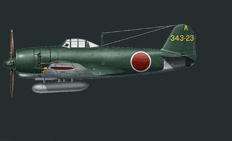 Hasegawa Aircraft 1/48 Kawanishi N1K2-J Shidenkai 301St Fighter Squadron Limited Edition Kit