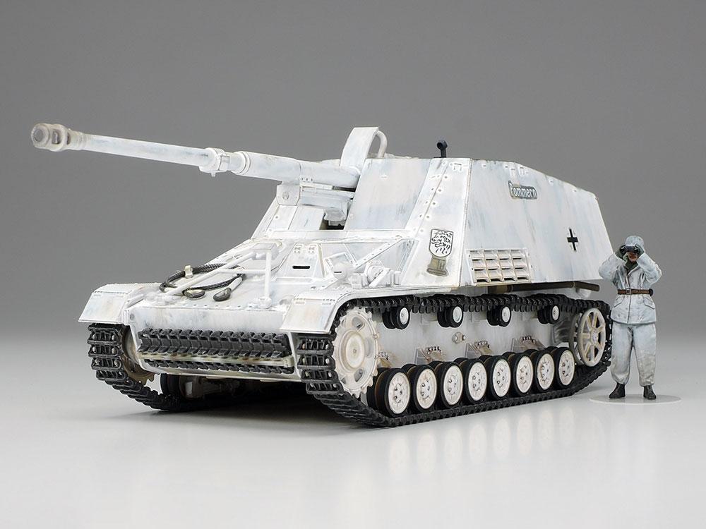 Tamiya Military 1/48 German Nashorn Self-Propelled Heavy Anti-Tank Destroyer w/8.8cm Pak 43/1 Gun Kit