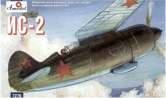 A Model From Russia 1/72 Shevchenko IS2 Soviet Experimental Fighter Kit