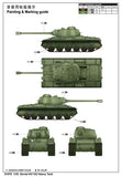 Trumpeter Military Models 1/35 Soviet KV122 Heavy Tank Kit