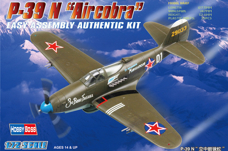 Hobby Boss Aircraft 1/72 AMERICAN P-39N Aircobra Kit