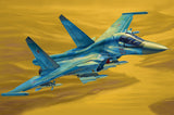 Hobby Boss Aircraft 1/48 Russian Su-34 Fullback Fighter-Bomber Kit