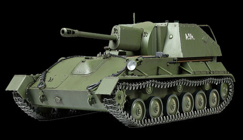 Tamiya Military 1/35 Russian Su76M Tank w/Self-Propelled Gun Kit