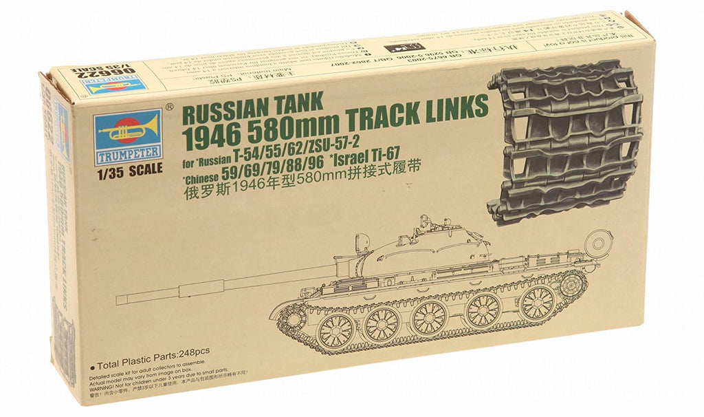 Trumpeter Military Models 1/35 Track Links 580mm for 1946 era Russian, Chinese & Israel Tanks Kit