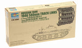 Trumpeter Military Models 1/35 Track Links 580mm for 1946 era Russian, Chinese & Israel Tanks Kit