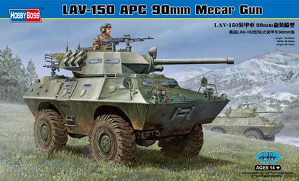 Hobby Boss Military 1/35 LAV-150 APC 90mm Mecar Gun Kit