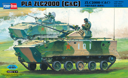 Hobby Boss Military 1/35 PLA ZLC2000 ACV KIT
