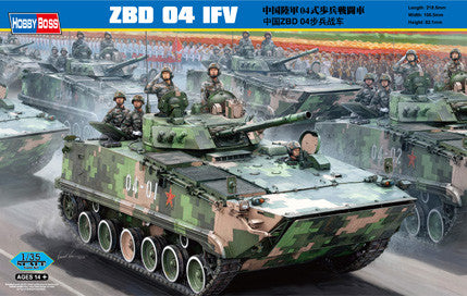 Hobby Boss Military 1/35 CHINESE ZBD-04 IFV KIT