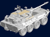 Trumpeter Military Models 1/35 Spanish Army VRC105 Centauro (RCV) Recon Combat Vehicle Kit