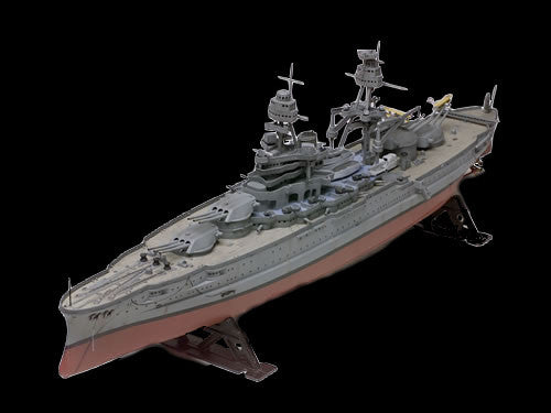 Revell-Monogram Ships 1/426 USS Arizona Battleship Plastic Model Kit