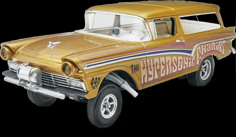 Revell-Monogram Cars 1/25 1964 Chevy Impala Foose Design Kit