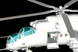 Hobby Boss Aircraft 1/72 MI-24V Hind E Kit