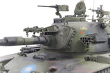 AFV Club Military 1/35 ROC Army CM11 Brave Tiger Main Battle Tank Kit