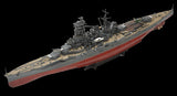 Aoshima 1/350 IJN Kongo Battleship Kit