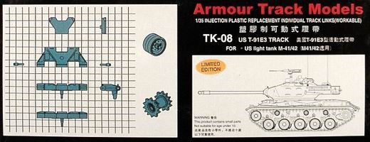 Armour Track Military 1/35 US T91E3 Tracks for M41/42 Tank (D) Kit