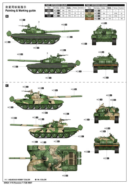 Trumpeter Military Models 1/16 Russian T72B Mod 1985 Main Battle Tank ...