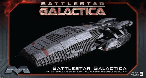 Moebius Models Sci-Fi 1/4105 Battlestar Galactica: Galactica BS75 Battlestar Kit